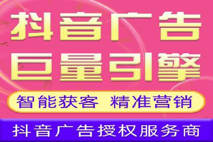 SEM托管公司案例分享：打造高效广告投放